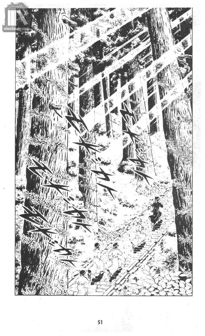 Musashi Chapter 12 - Trang 2