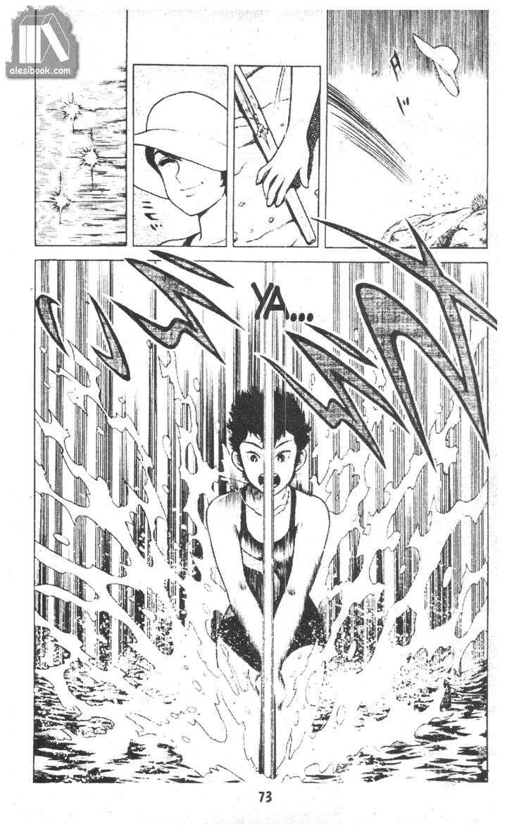 Musashi Chapter 12 - Trang 2