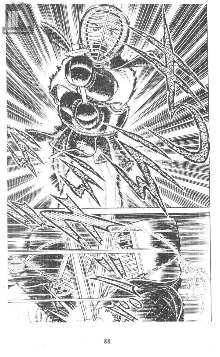 Musashi Chapter 12 - Trang 2