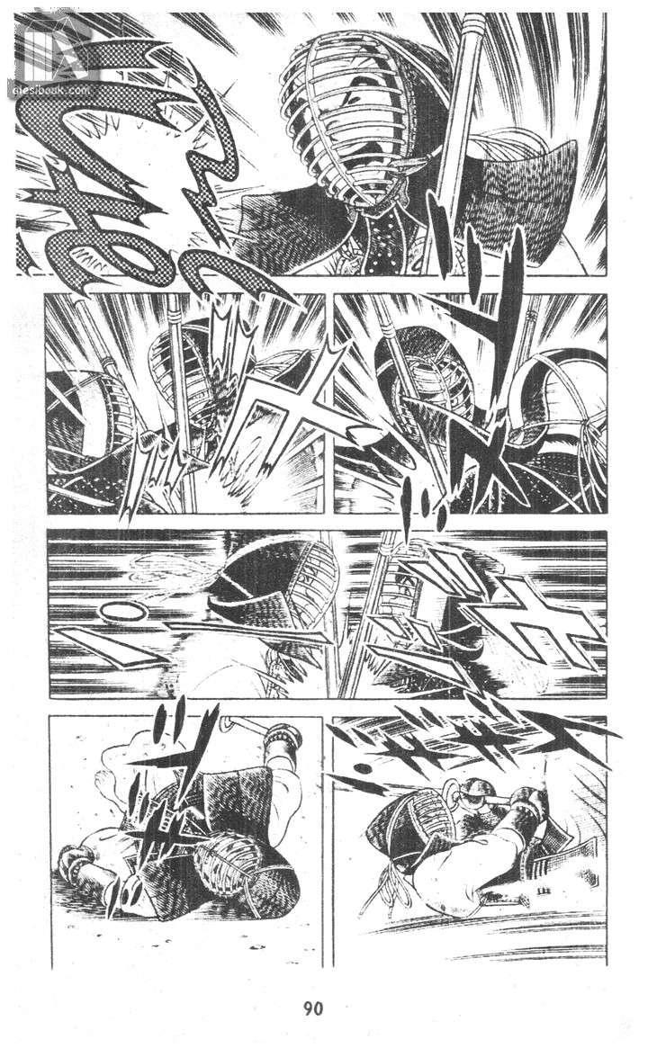 Musashi Chapter 12 - Trang 2