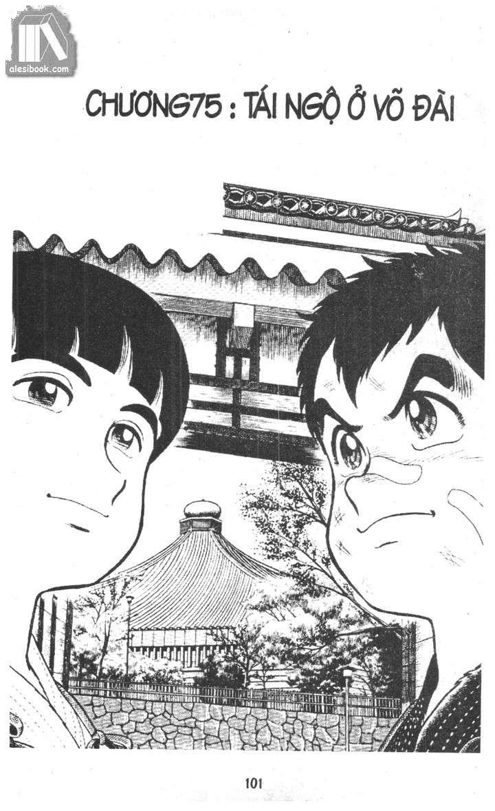 Musashi Chapter 12 - Trang 2