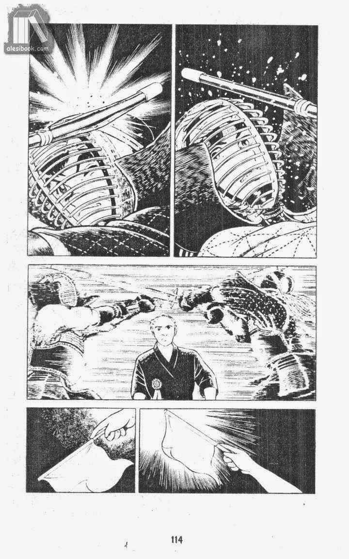 Musashi Chapter 13 - Trang 2