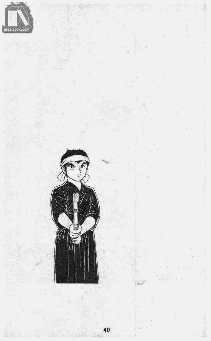 Musashi Chapter 13 - Trang 2