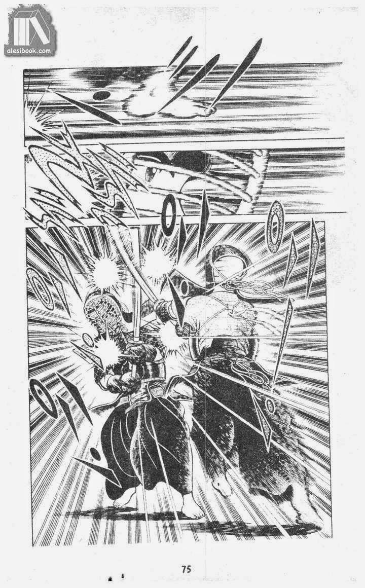 Musashi Chapter 13 - Trang 2