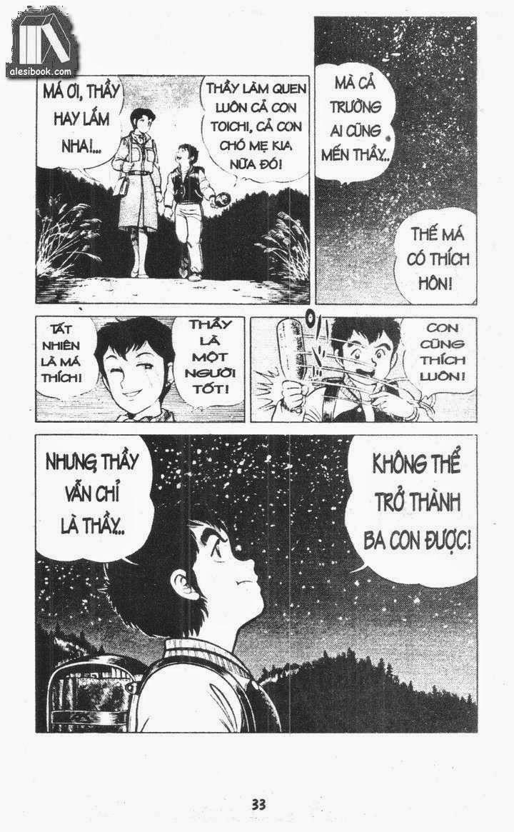 Musashi Chapter 14 - Trang 2