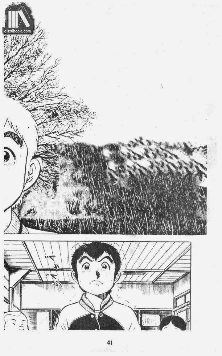 Musashi Chapter 14 - Trang 2