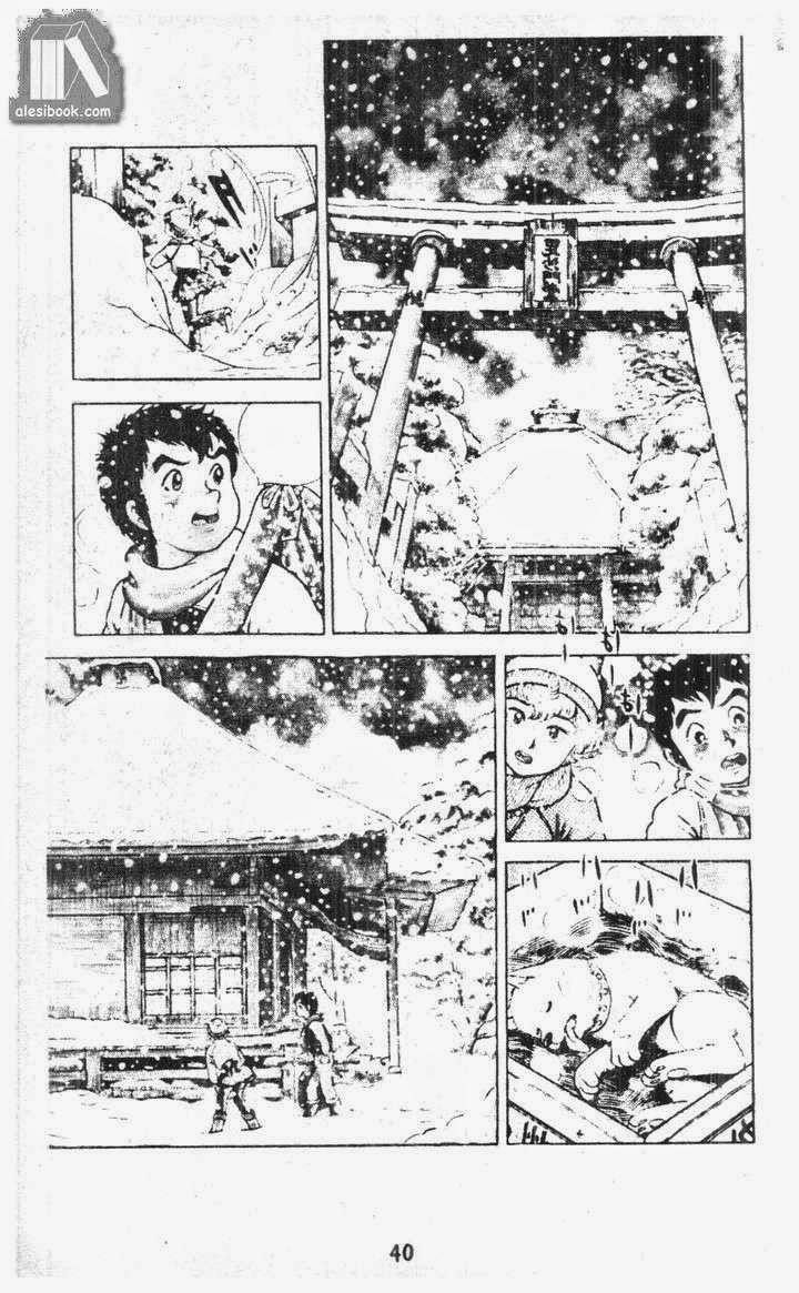 Musashi Chapter 15 - Trang 2