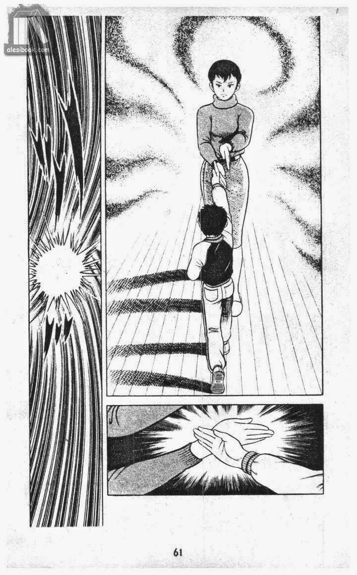 Musashi Chapter 15 - Trang 2