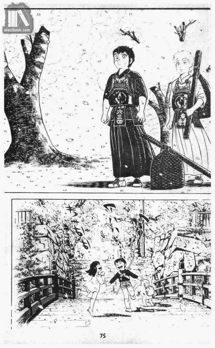 Musashi Chapter 15 - Trang 2