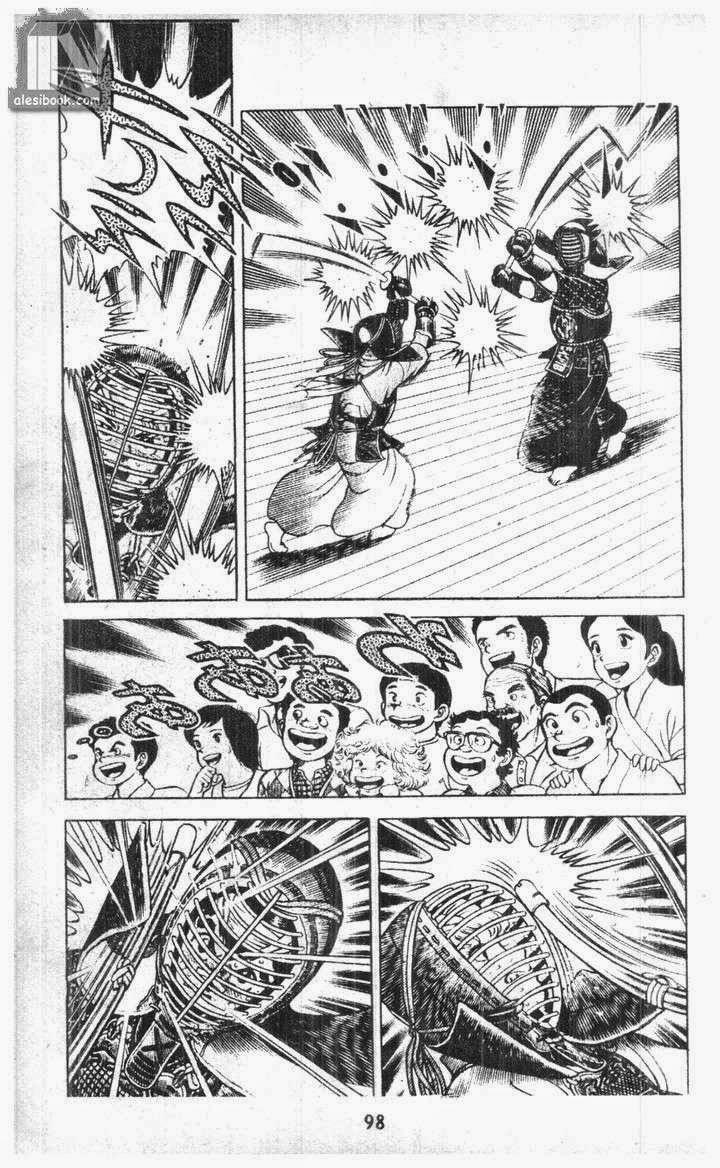 Musashi Chapter 15 - Trang 2