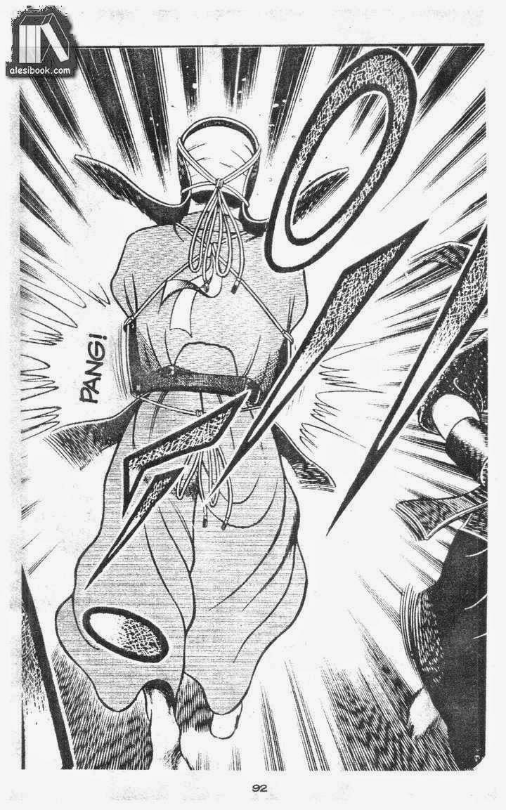 Musashi Chapter 16 - Trang 2