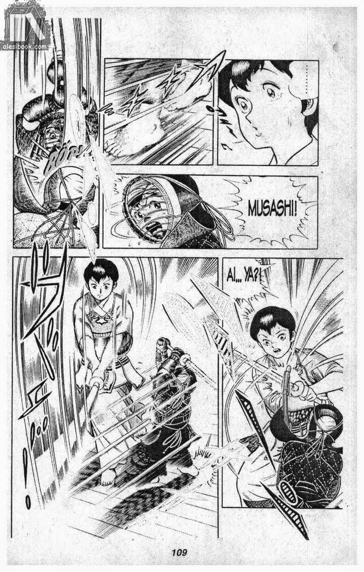 Musashi Chapter 2 - Trang 2