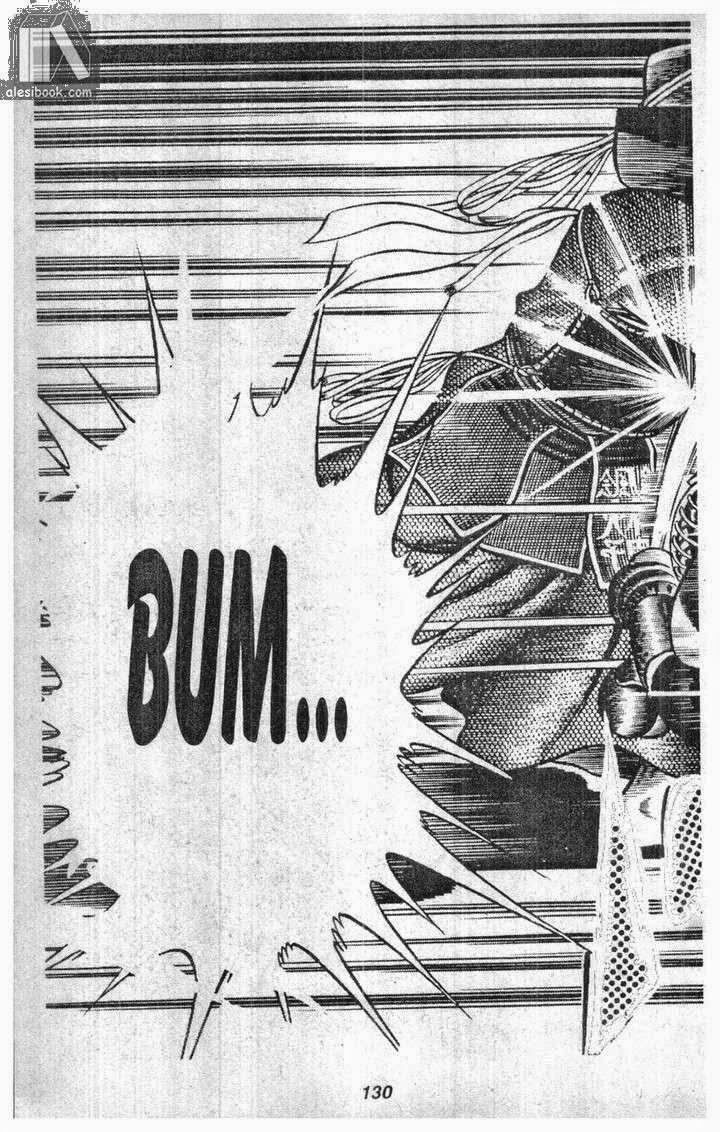 Musashi Chapter 2 - Trang 2