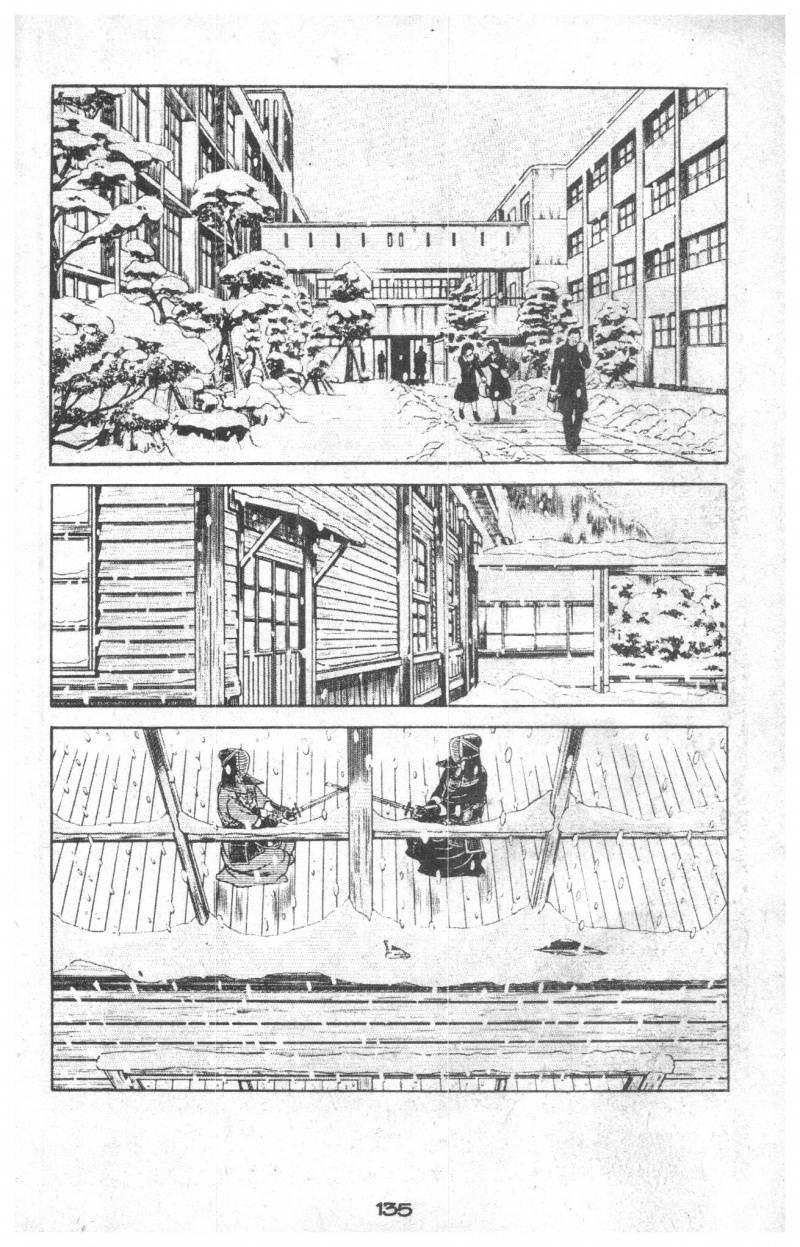 Musashi Chapter 26 - Trang 2