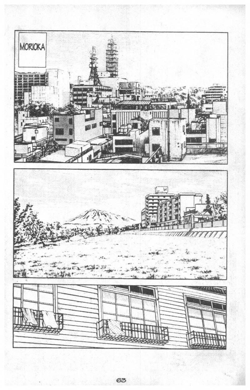 Musashi Chapter 26 - Trang 2