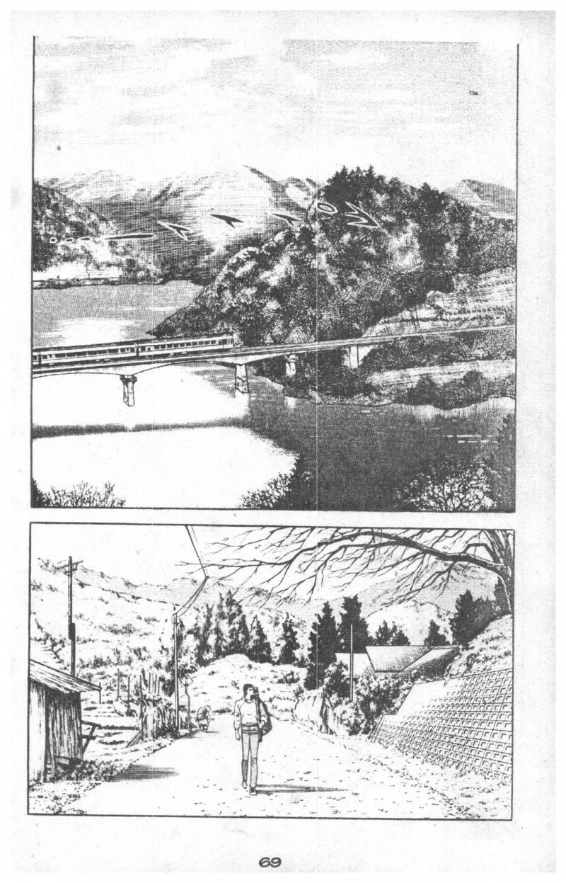 Musashi Chapter 26 - Trang 2