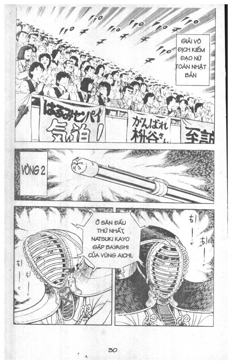 Musashi Chapter 27 - Trang 2