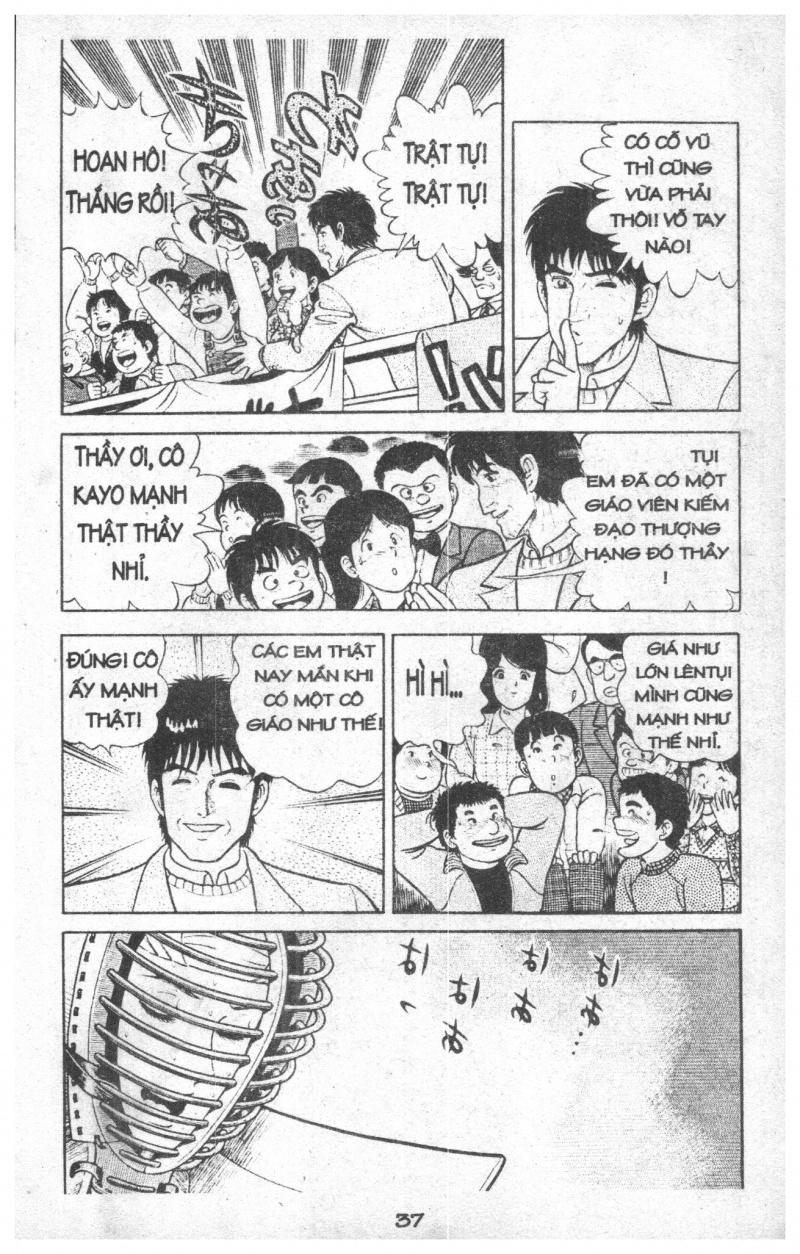 Musashi Chapter 27 - Trang 2