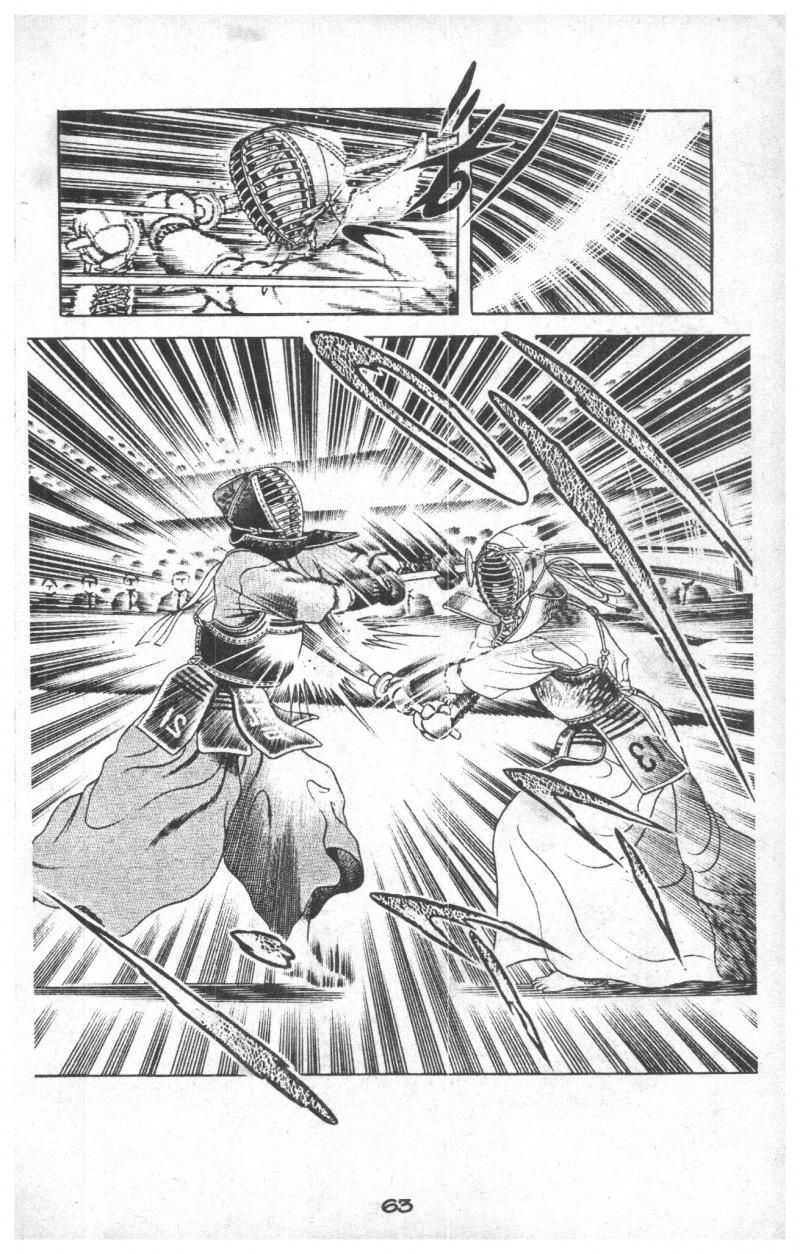 Musashi Chapter 27 - Trang 2