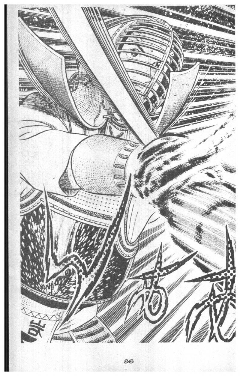 Musashi Chapter 27 - Trang 2