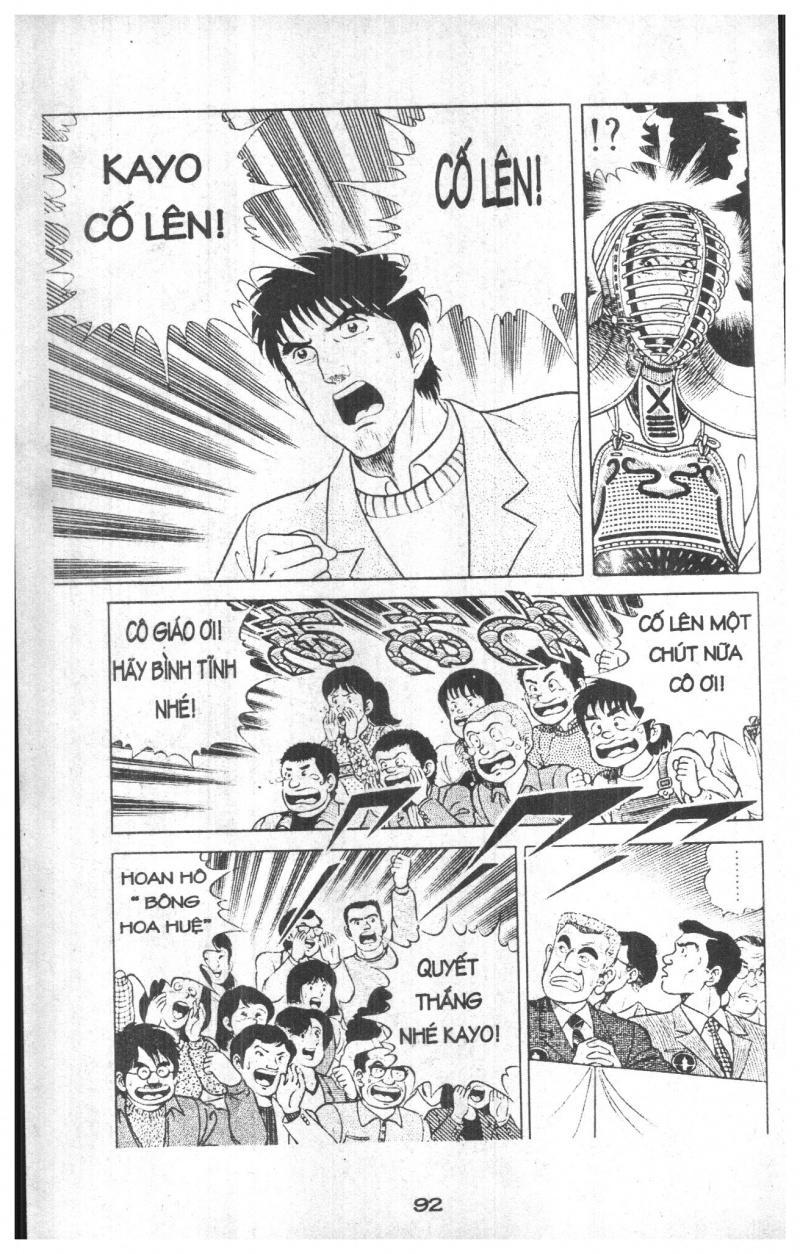 Musashi Chapter 27 - Trang 2