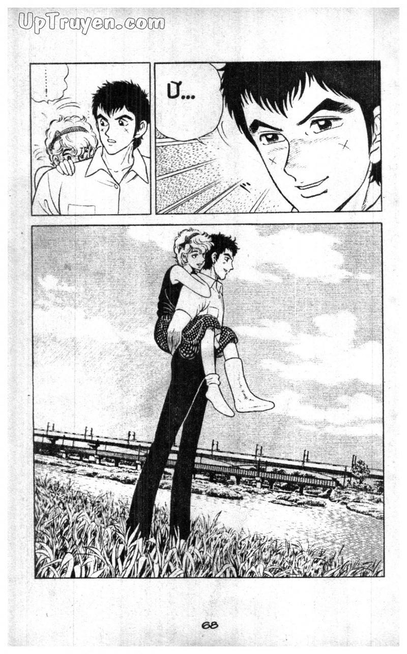 Musashi Chapter 28 - Trang 2