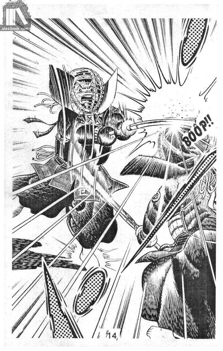 Musashi Chapter 3 - Trang 2