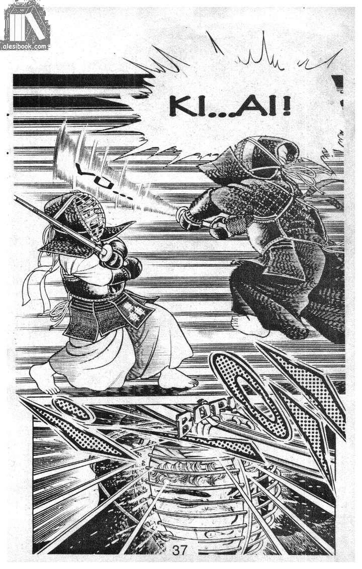 Musashi Chapter 3 - Trang 2