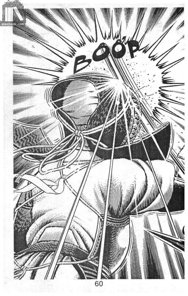 Musashi Chapter 3 - Trang 2