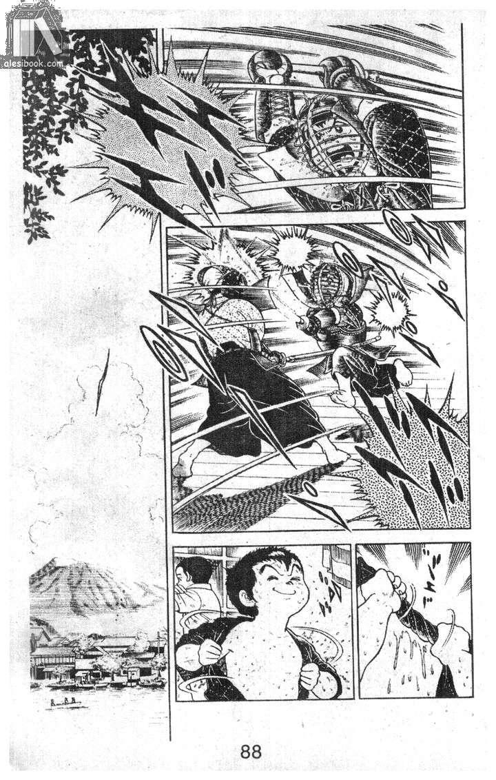 Musashi Chapter 3 - Trang 2