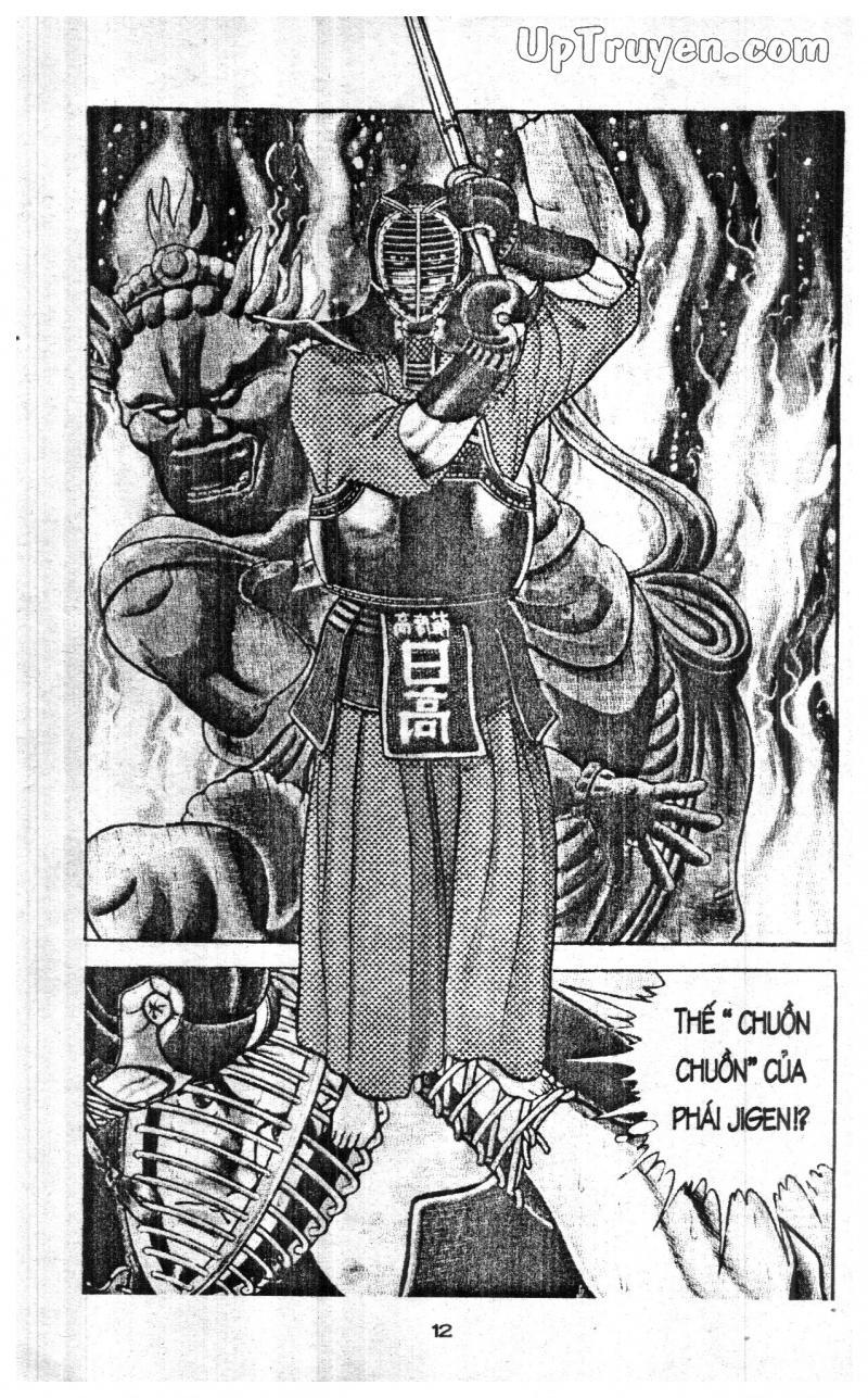 Musashi Chapter 31 - Trang 2