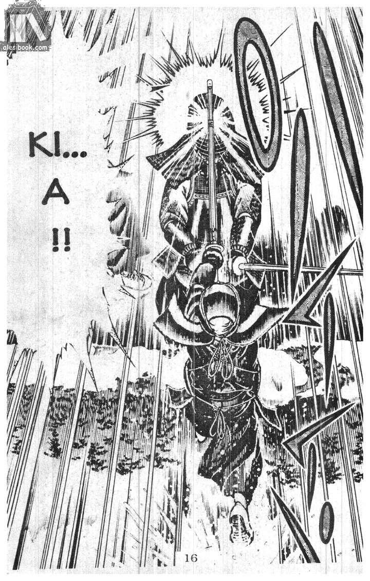 Musashi Chapter 4 - Trang 2