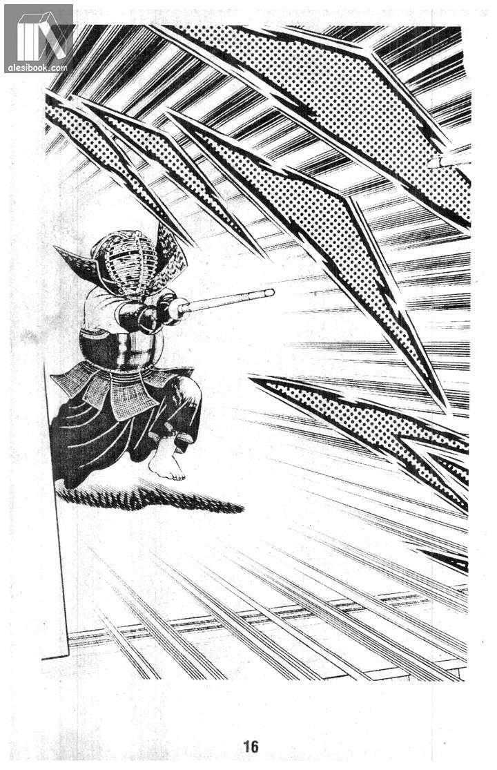 Musashi Chapter 5 - Trang 2