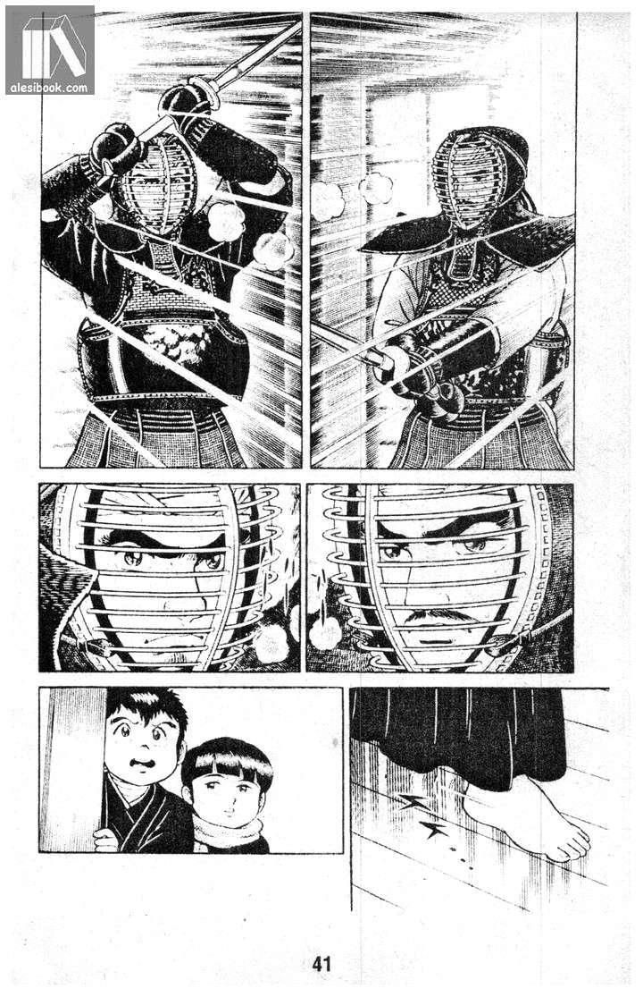 Musashi Chapter 5 - Trang 2