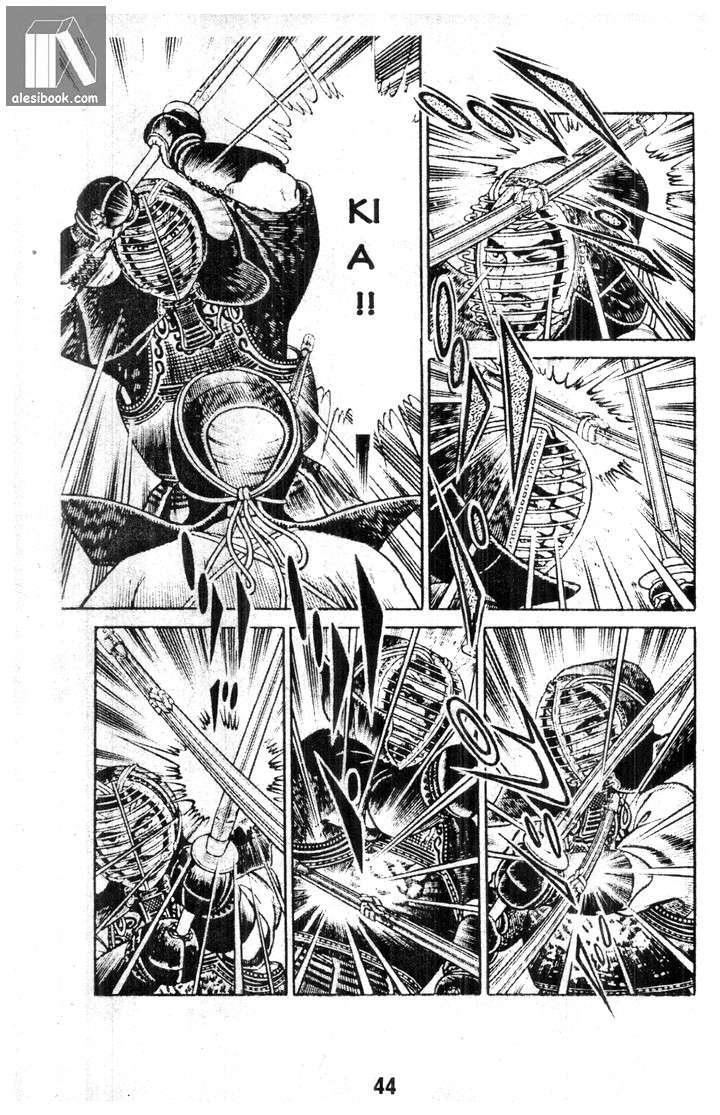 Musashi Chapter 5 - Trang 2