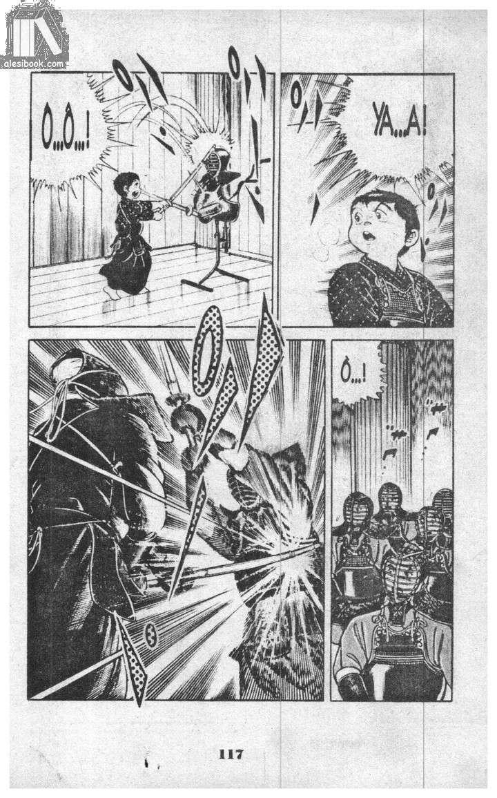 Musashi Chapter 6 - Trang 2