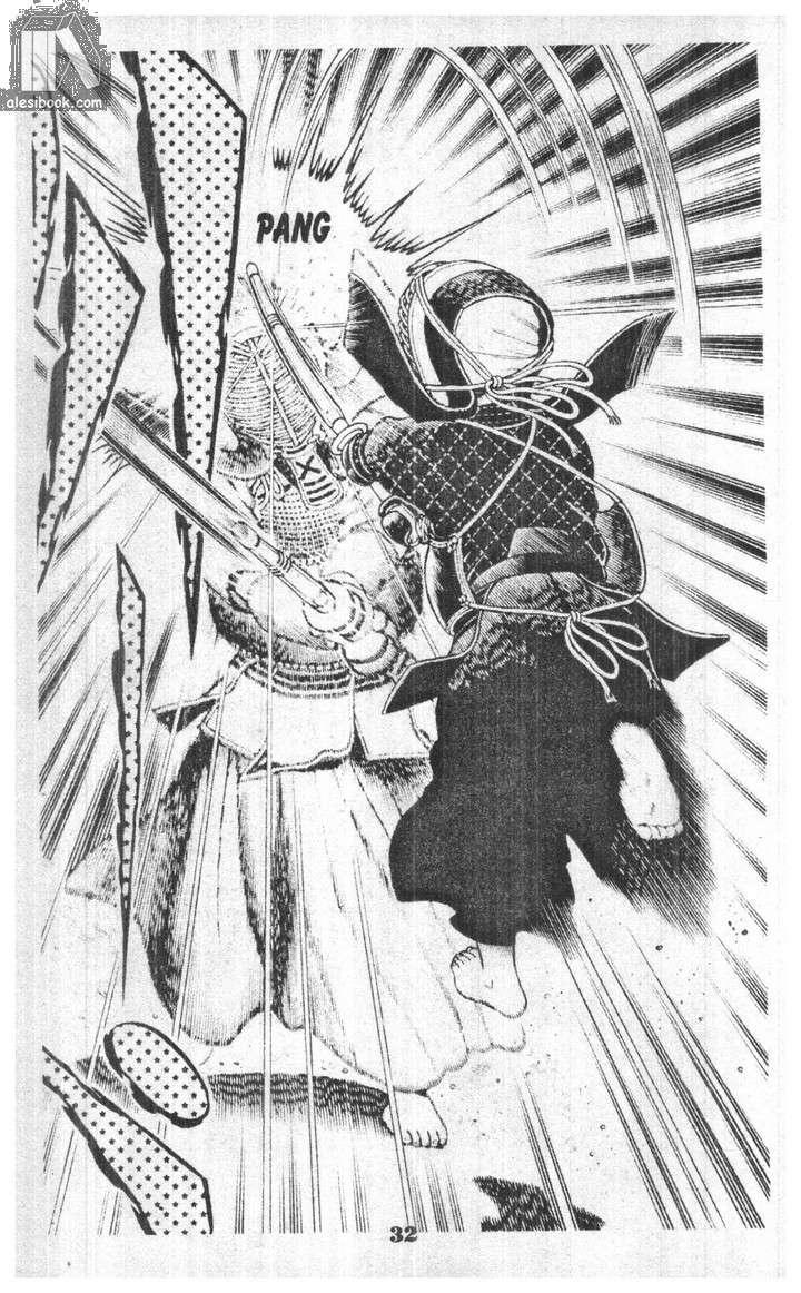 Musashi Chapter 6 - Trang 2