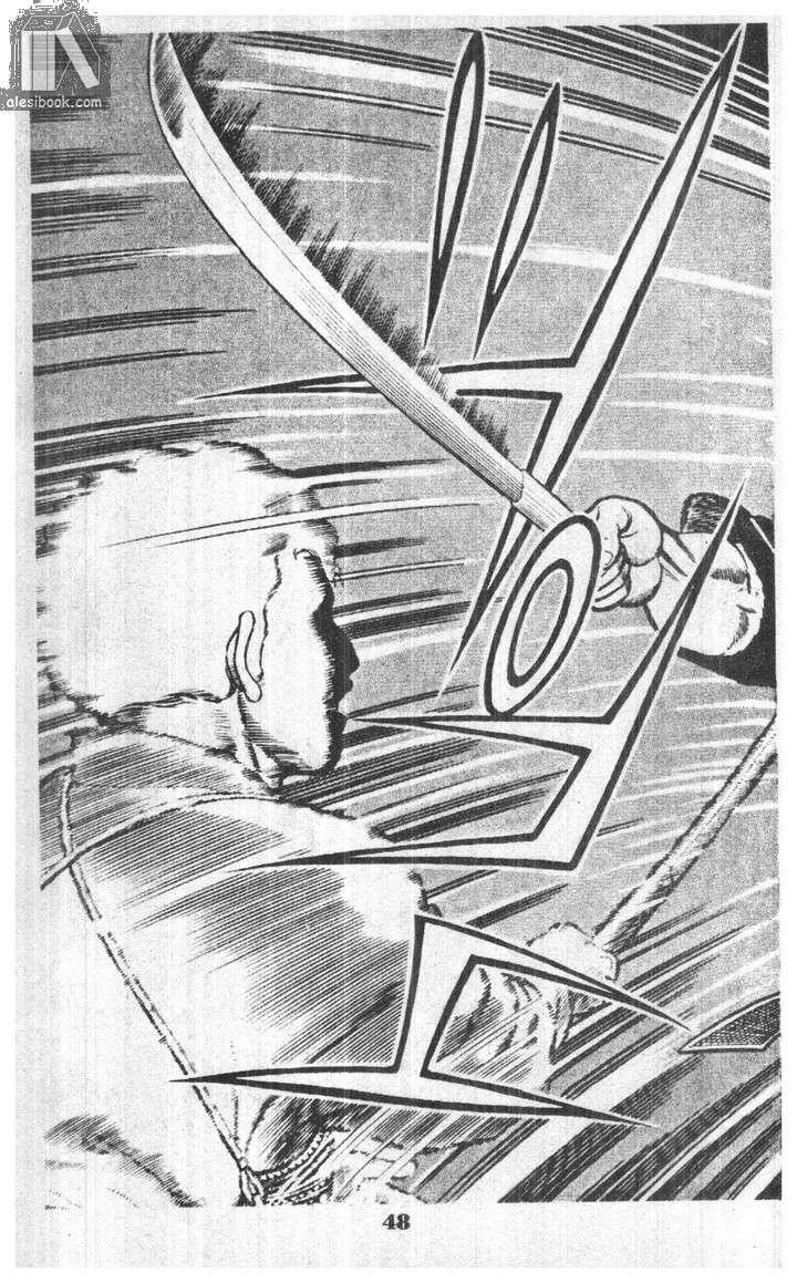 Musashi Chapter 6 - Trang 2