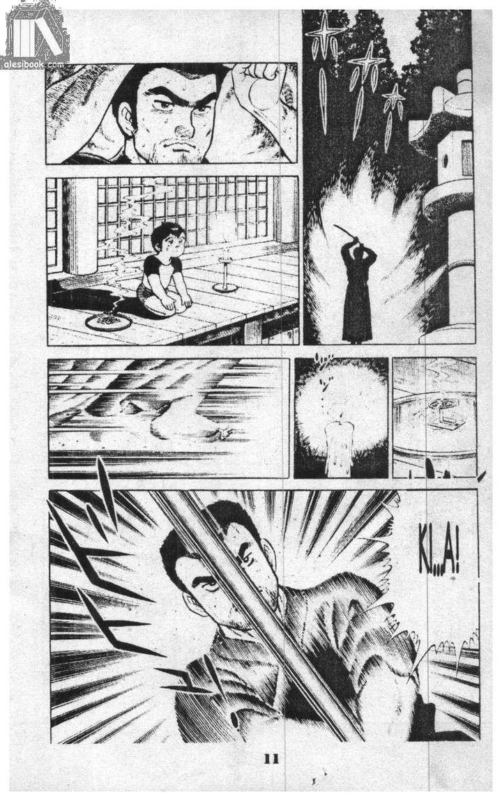 Musashi Chapter 6 - Trang 2