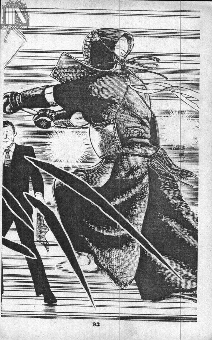 Musashi Chapter 6 - Trang 2