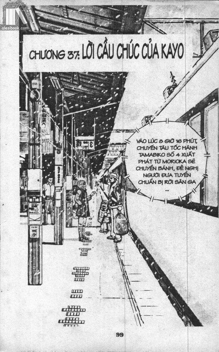 Musashi Chapter 6 - Trang 2