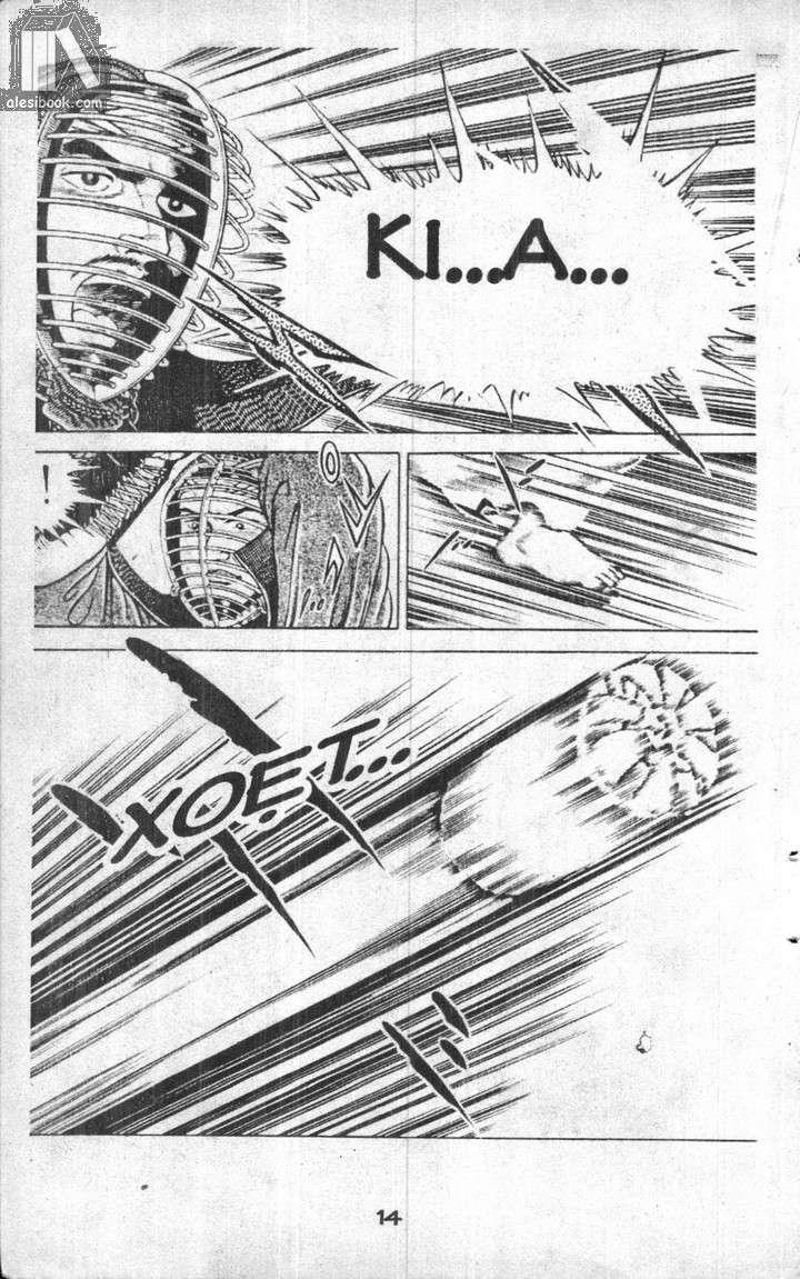 Musashi Chapter 7 - Trang 2