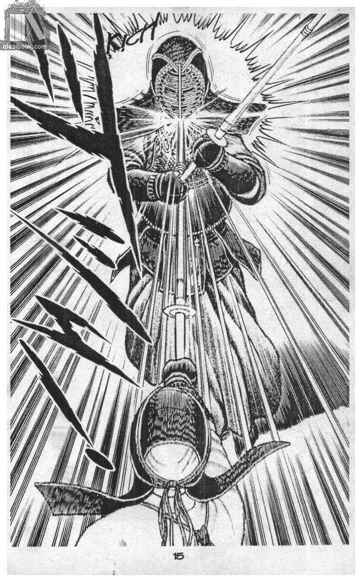 Musashi Chapter 7 - Trang 2