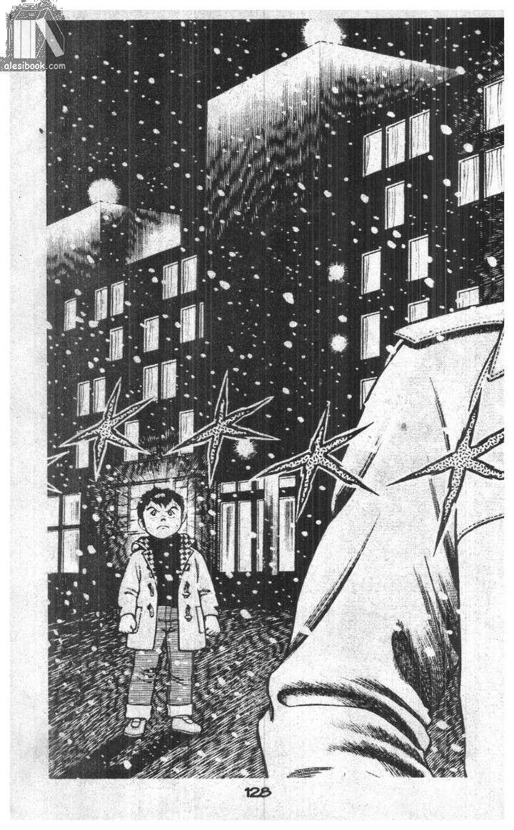 Musashi Chapter 7 - Trang 2