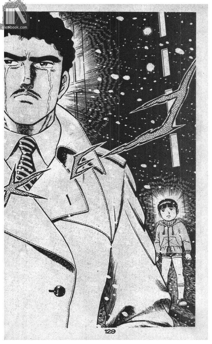 Musashi Chapter 7 - Trang 2