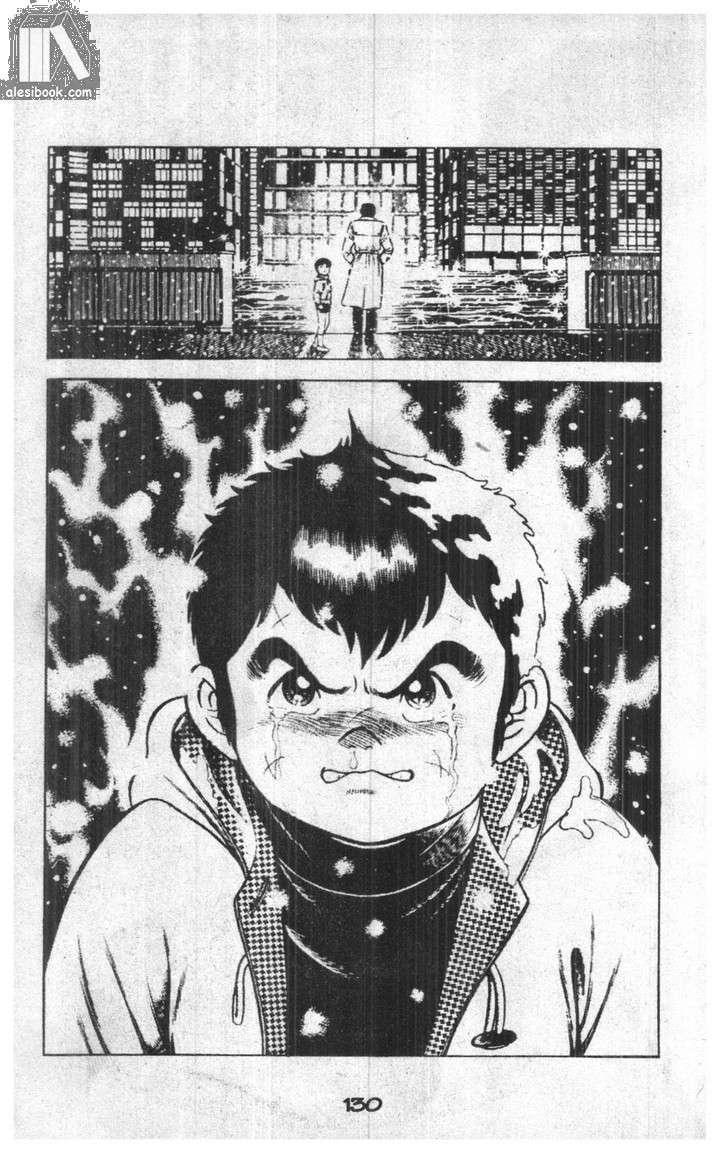 Musashi Chapter 7 - Trang 2