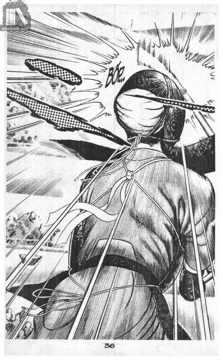 Musashi Chapter 7 - Trang 2