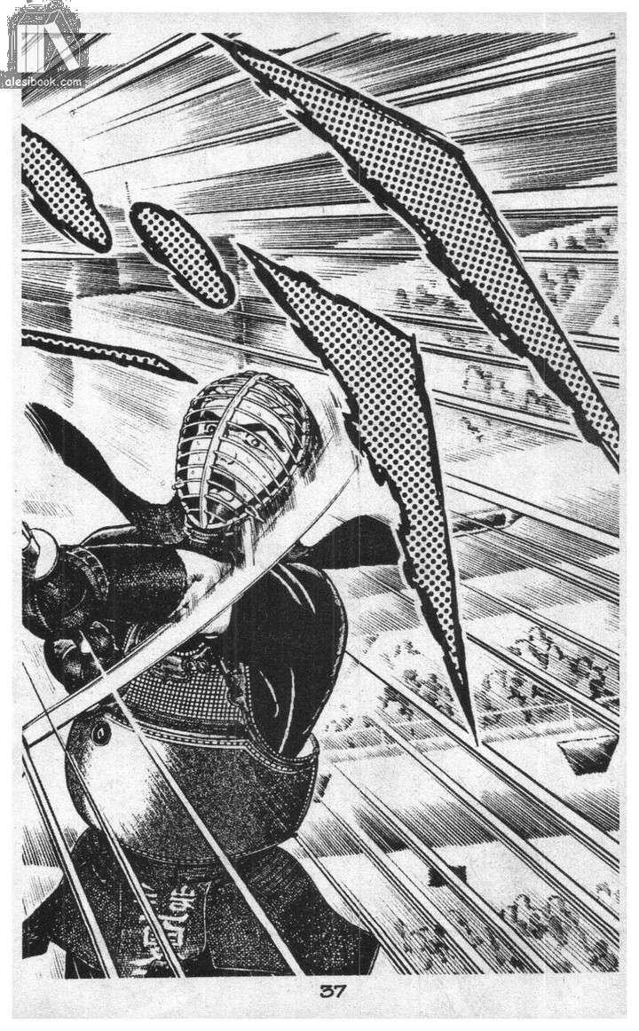 Musashi Chapter 7 - Trang 2