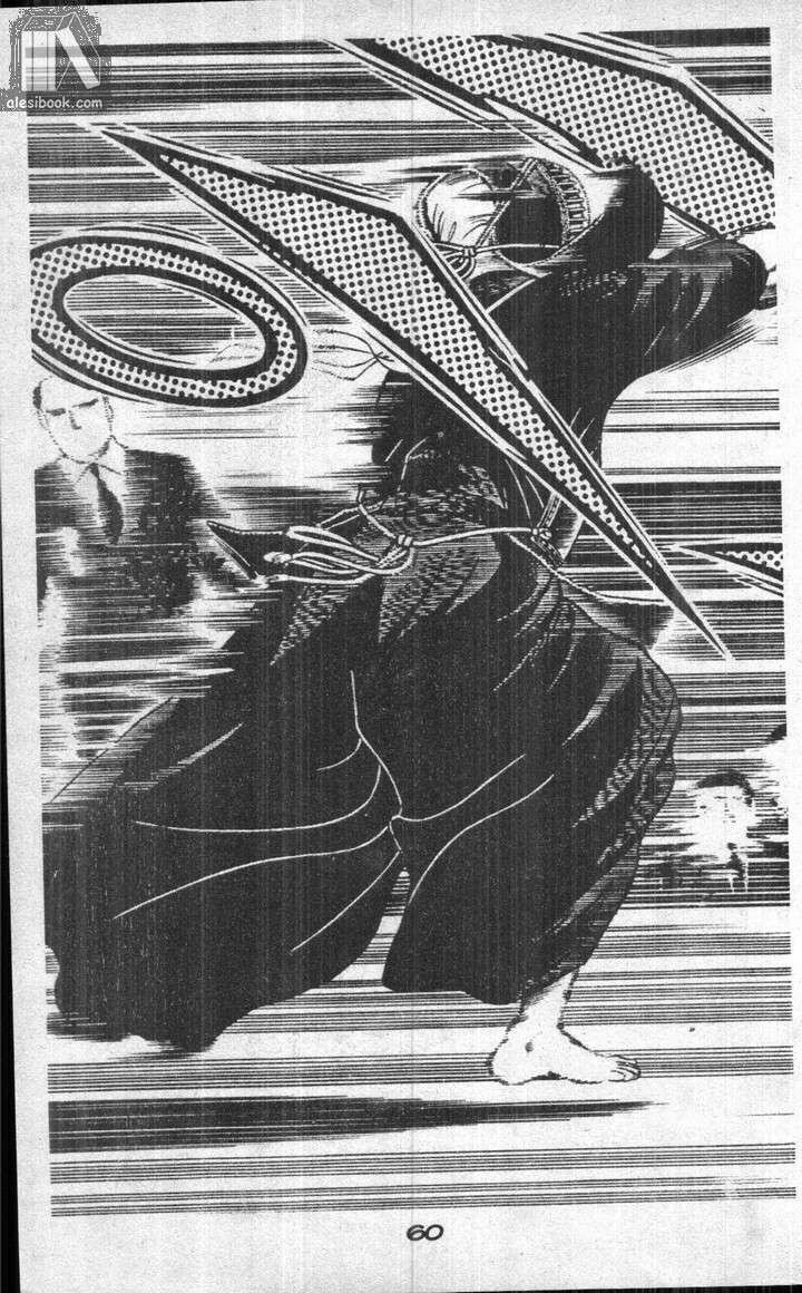 Musashi Chapter 7 - Trang 2