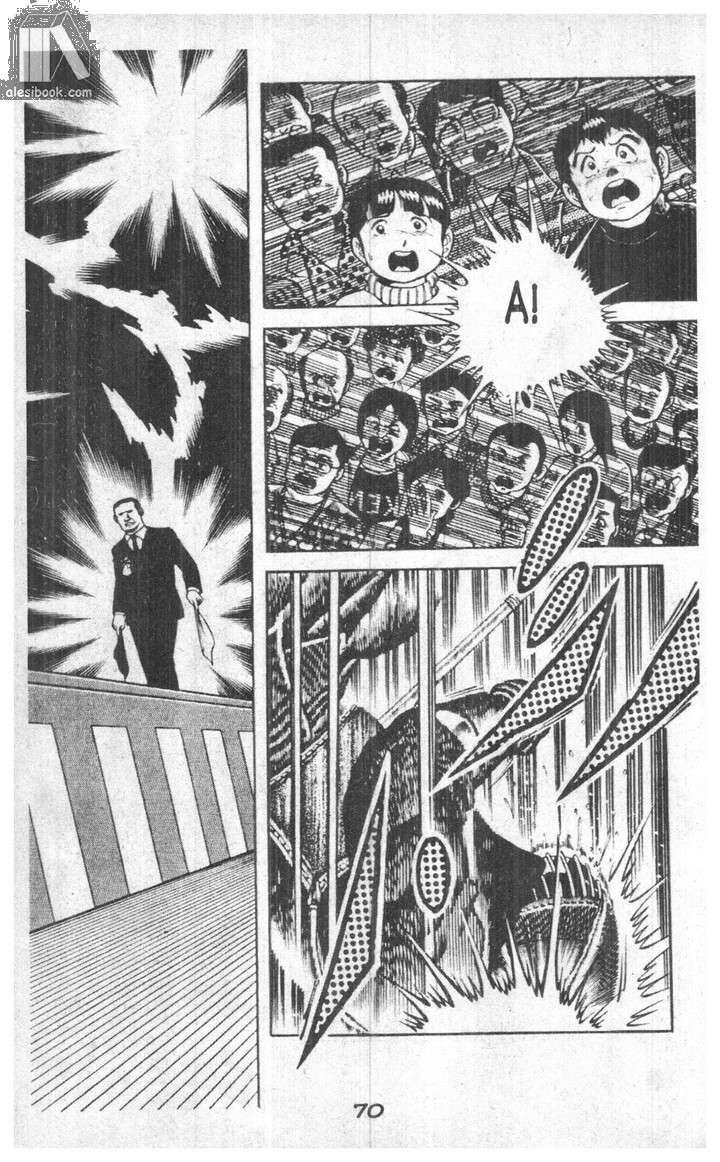 Musashi Chapter 7 - Trang 2